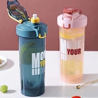 800ml sports bottles straw cup outdoor sport water bottle fitness shaker bottle with stirring ball camping tourism waterbottle