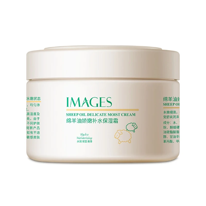 Крем для тела овечье масло увлажняющий крем улучшения сухости лосьон рук Зимний