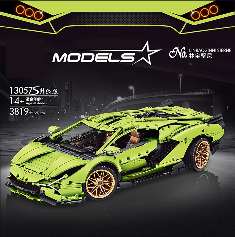 

MOULD KING MOC High-Tech series Remote control car Racing Car Model Set Building Blocks Kid Educational DIY Toys Christmas Gifts