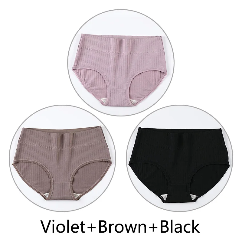 Violet Brown Black 3 шт. Трусики с высокой талией женские Натуральные Шелковые антибактериальные промежности 4XL Большие размеры трусы мягкие дышащие размер плюс нижнее белье бесшовные - Цвет: Violet Brown Black
