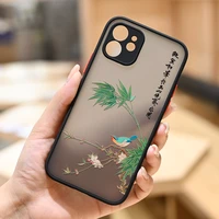 bamboo leave bird iphone 13 12 xs 11 pro max mini chinese style case for iphone 7 8 6 6s plus se2020 x xr shockproof anti fall
