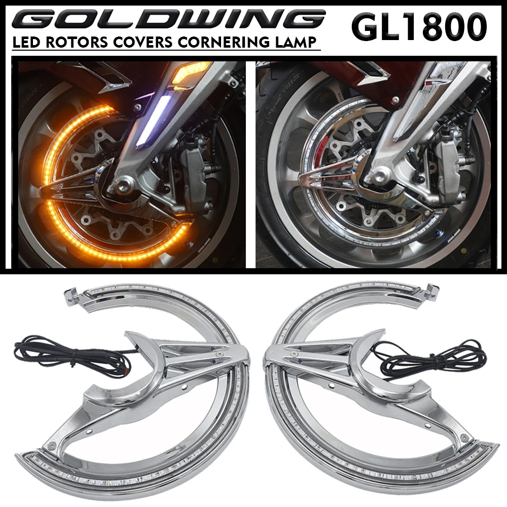 

Аксессуары для мотоциклов HONDA Gold Wing GL1800 F6B 2018-2020, посветильник свет, функция тормозного диска, светодиодные тормозные диски, крышки, угловая лампа