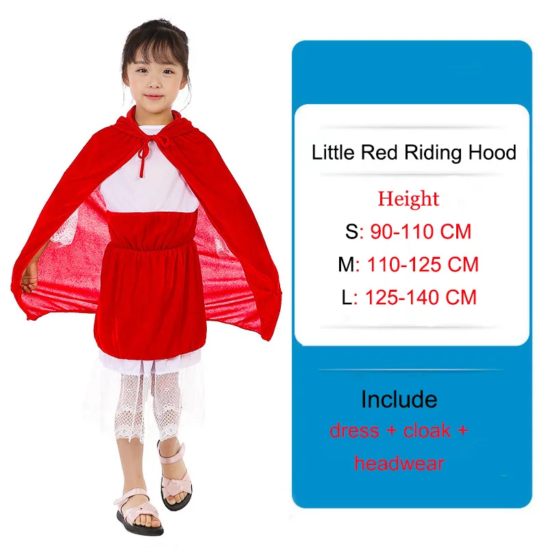 Комплект из 3 предметов Красная Шапочка платье для костюмированной вечеринки и