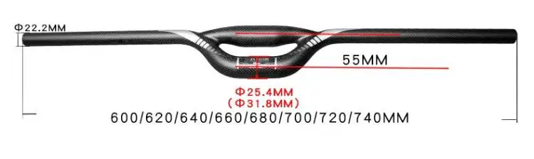 Велосипедный руль ASIACOM Foled 4 цвета 3K полностью из углеродного волокна с двойной