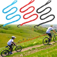 mountain bike traction rope parent child pull rope portable pet dog outdoor elastic ropes elastic nylon bicycle accessories