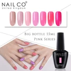 NAILCO розовая серия 15 мл Гель-лак для ногтей Дизайн ногтей отмачиваемый светодиодный Гель-лак Премиум-Качества Цветной Гель-лак стойкий Гель-лак