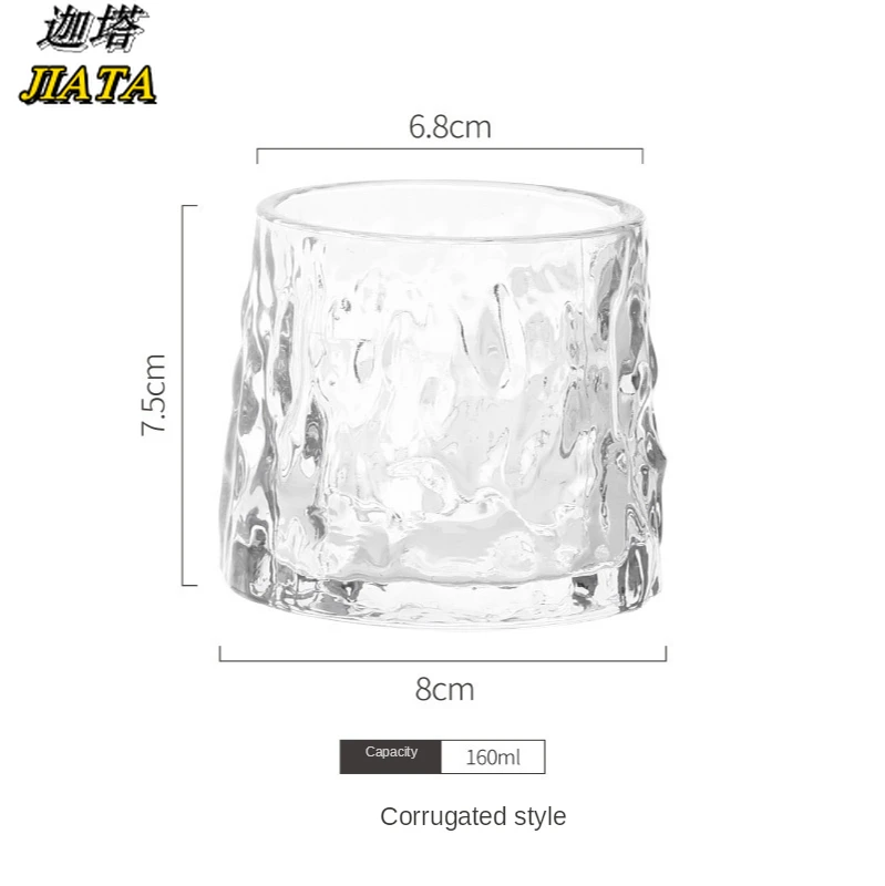 

Thickened Rotating Crystal Glass Wine Glass Nordic Whiskey Glass Creative Personality Foreign Wine Tumbler Glass Beer Glass