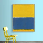 Абстрактный мастер Roscoe, Современная Настенная картина для гостиной большого размера, Настенная роспись для прихожей, коридора