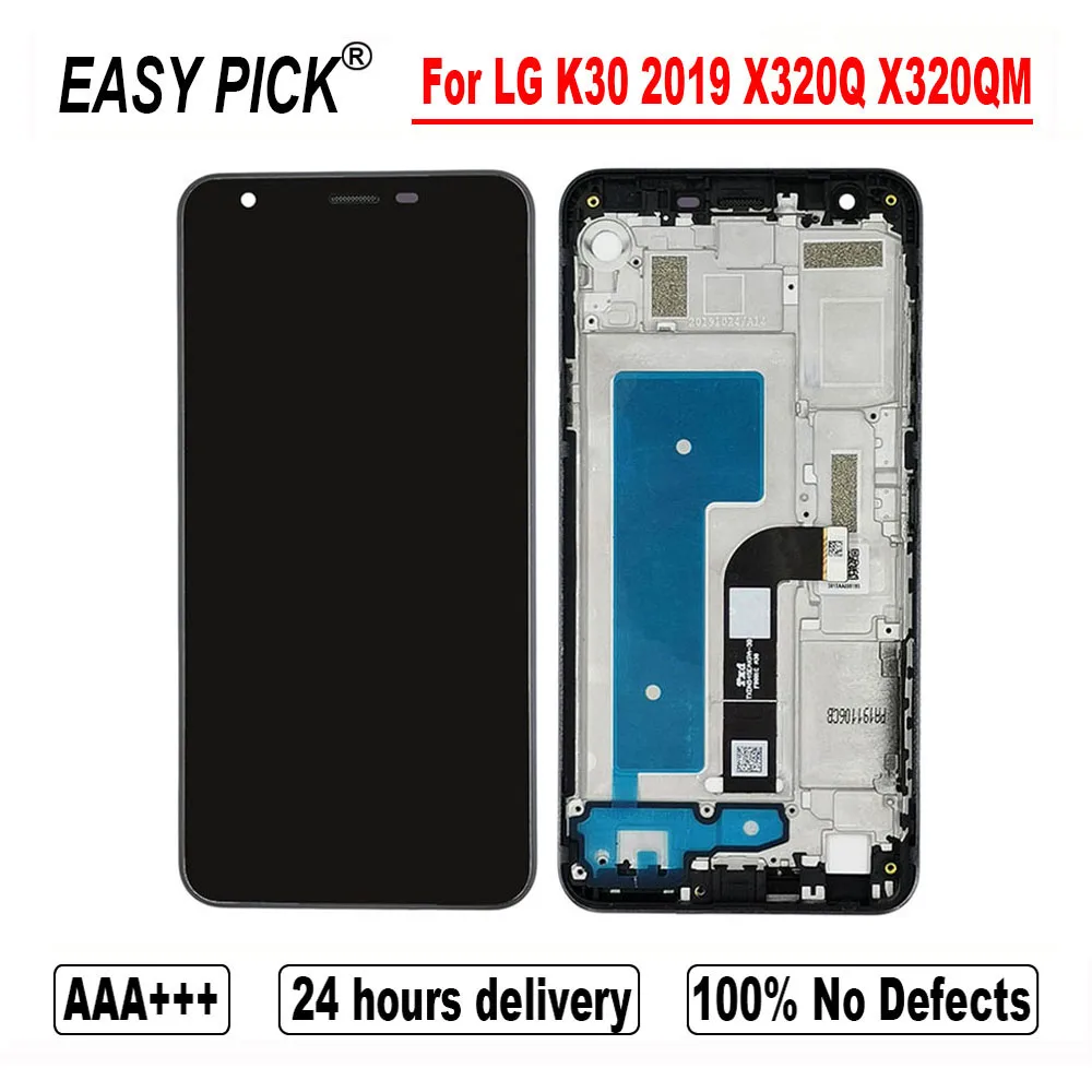 Для LG K30 2019 X320Q X320QM Aristo 4 ЖК-дисплей для X Series X2 X220N X320 ЖК-экран | Мобильные телефоны и