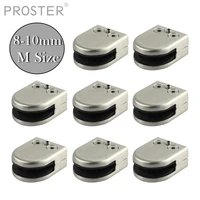 proster 8 pcs glass clamps clip 304 stainless steel bracket flat back holder hardware for 8 10 mm balustrade staircase rust free