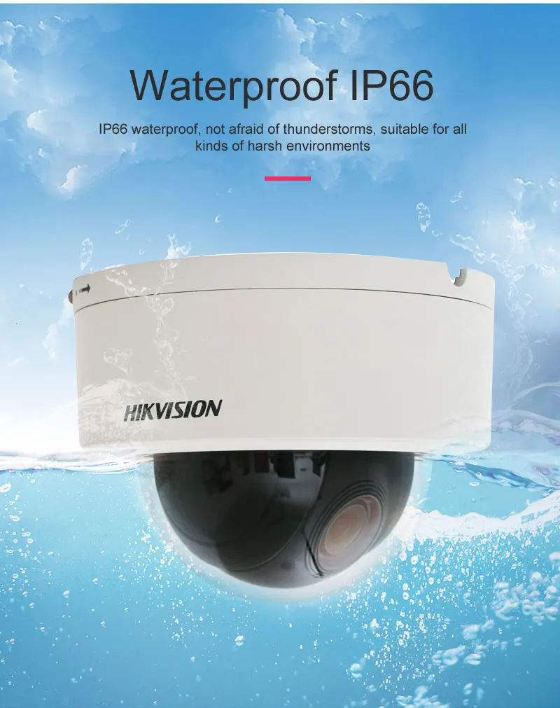 HIKVISION DS-2DE3204W-DE 2MP 1080P Мини PTZ IP камера 2,8 мм-12 мм, 4-кратный зум Поддержка IP66 наружная Водонепроницаемая камера безопасности PoE