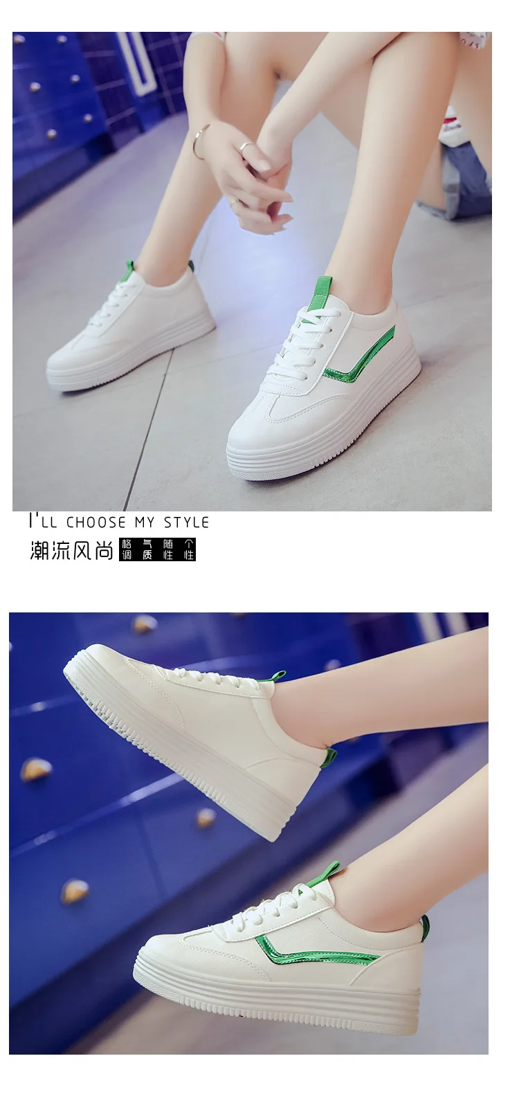 Women Shoes Autumn New Style Casual Sports Fashion Shoes Korean-style Stylish Versatile White Shoes Women's