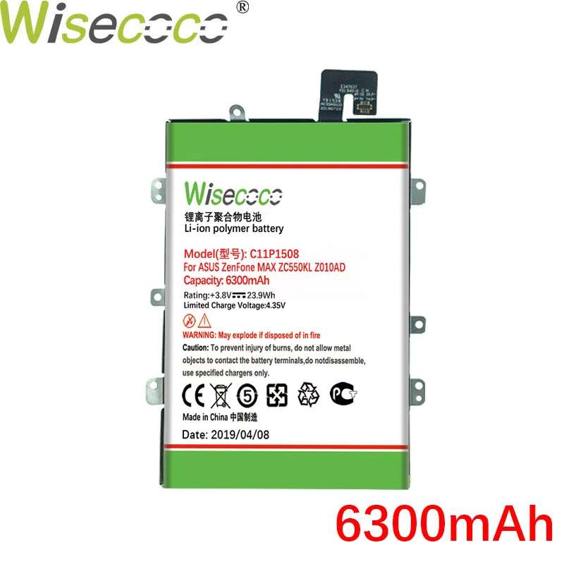 6300mAh Wisecoco с железной рамкой 5000 мАч C11P1508 батарея для ASUS Zenfone Max ZC550KL Z010AD Z010DD Z010D Z010DA телефон - Цвет: 6300mAh