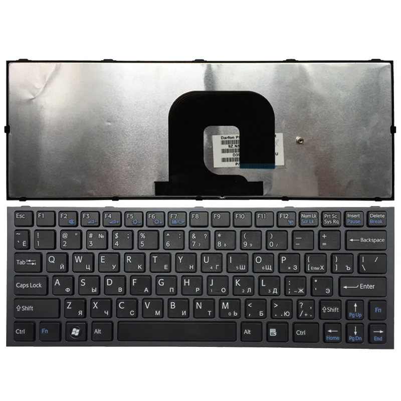 Новая русская клавиатура для ноутбука SONY Vaio VPC YA YB VPCYB15JC VPCYB35JC YB15AL с