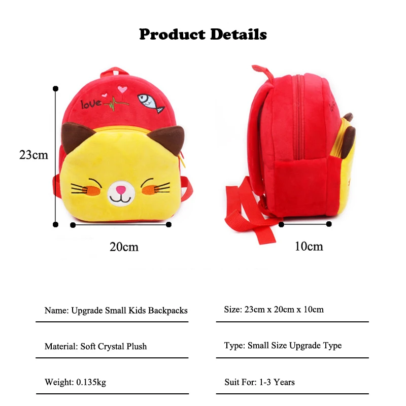 

New Type Smal Fortune Cat Bags Bimba Lo La Woman Bags Sac Enfant Fille Bolsa Mochila Guarderia Anime Bag Kids Early Class Packs