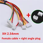 10 комплектов, разъем для кабеля JST XH 2,54 мм, 23456 Pin, штекер Мама, изогнутая игольчатая розетка, провод 26AWG