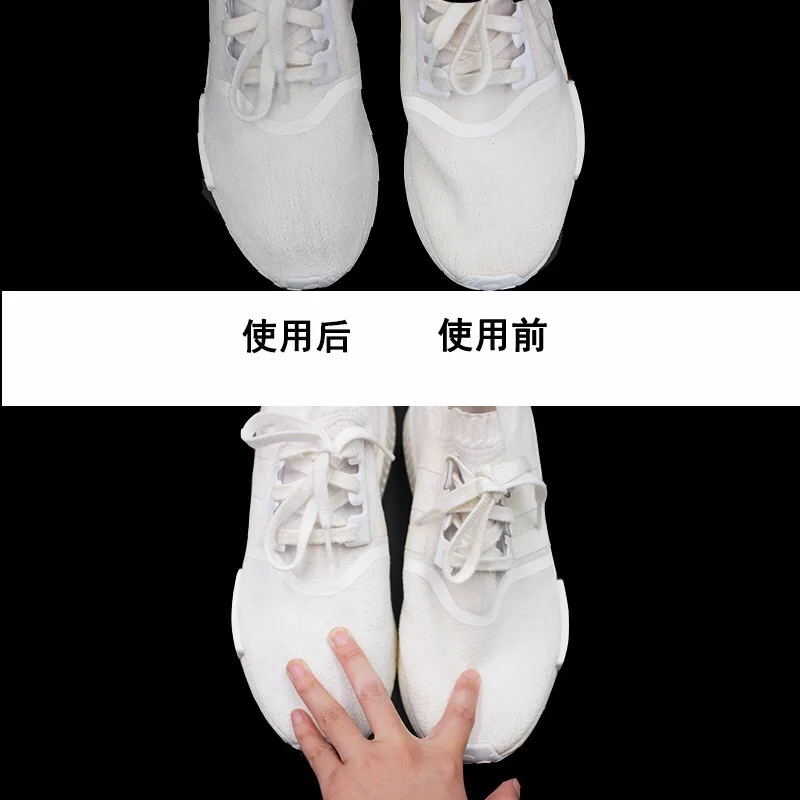 Доставка 24 часа сгибающаяся моющаяся защита крышка с трещинами для носка