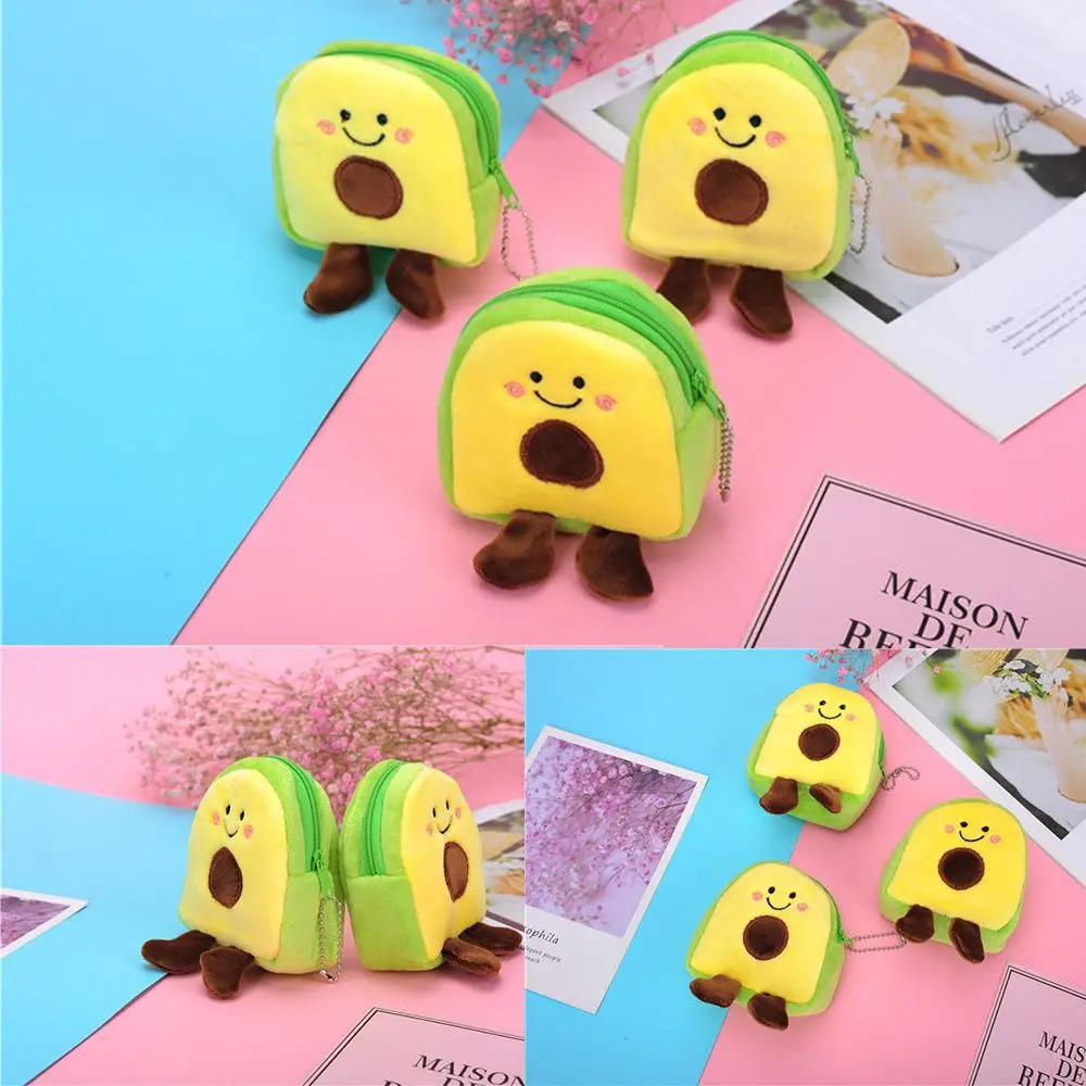 

Gifts Pendant Keychains Pocket Lovely Fruit Avocado Coin Purse Fruit Shape Clutch Card Key Money Bag Wallet Storage