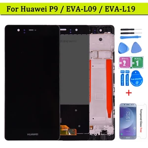 for huawei p9 lcd display touch screen digitizer assembly with frame replacement eva l09 eva l19 eva l29 for 5 2 huawei p9 lcd free global shipping