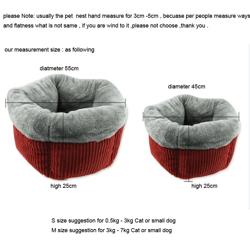 Кровать для кошек гнездо маленьких собак домашних животных щенков