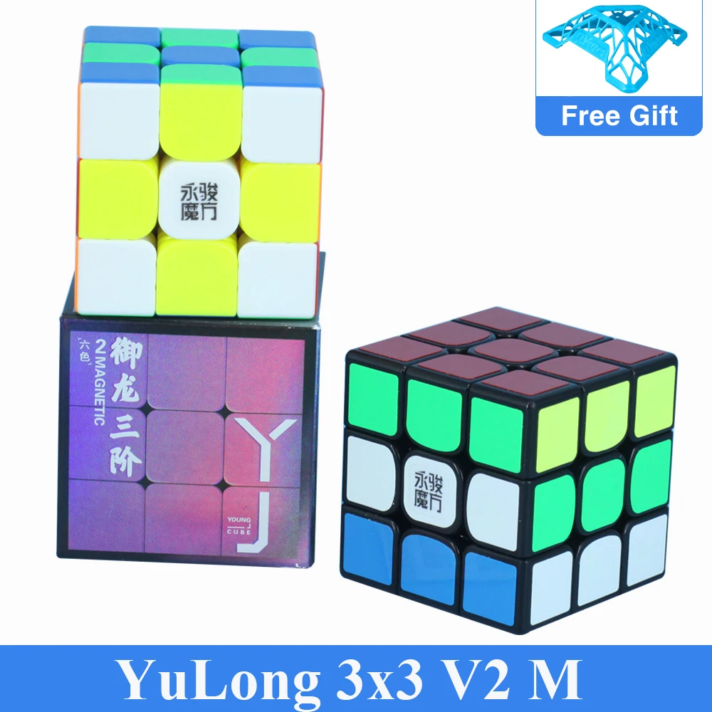 Новые оригинальные куб Yongjun Yj Yulong V2 м 3x3x3 Магнитная Магический кубик