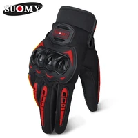 motorcycle gloves knight male full refers to protect shell touchscreen breathable off road equipment general cycling gloves
