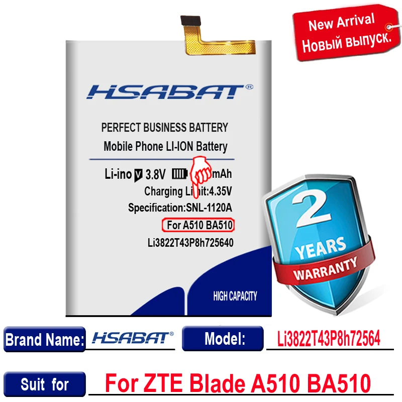 5850mAh оригинальный HSABAT Li3822T43P8h725640 Аккумулятор для ZTE Blade A510 BA510 | Мобильные телефоны