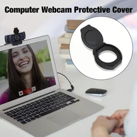 usb webcam cover for laptops privacy shutter lens universal anti computer cap lens hd dustproof for logitech camera compute z1w8