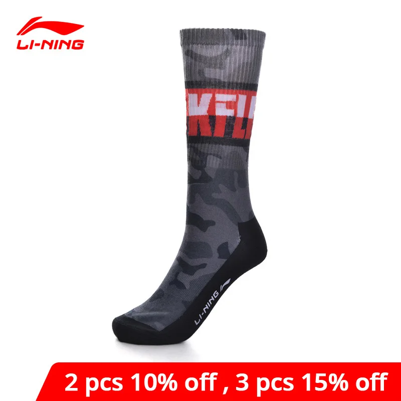Мужские спортивные носки Li Ning размеры 39 44 98.1% полиэстер 1.9% спандекс Удобная