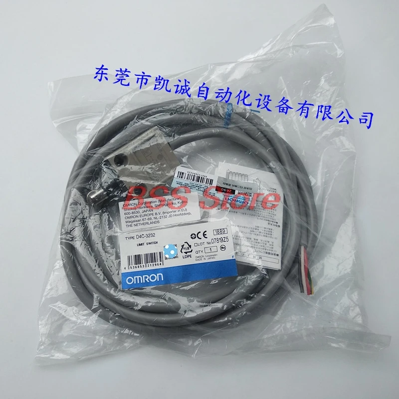 

Оригинальный D4C-3232 Новый Закрытый Концевой выключатель