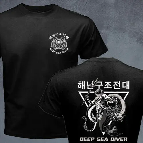 

South Korean Navy ROKN UDT Seal SSU Combat Diver Unit Military Men T-shirt Short Casual 100% Cotton Shirts