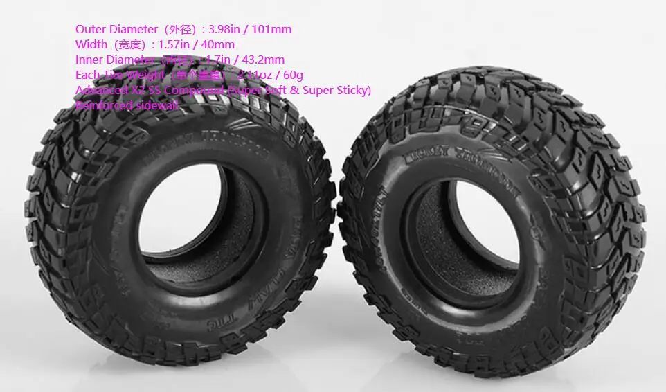 AA0016-Z-P0042 120 мм шины 2 шт 1," подходит для Tamiya CC01 RC88WD TF2 D110 SCX10 II ROCK CRALWER 1/10 RC D90 AX90046 AX90047 Cruiser/FJ40 Hulix hpi - Цвет: AA0016-Z-P0042