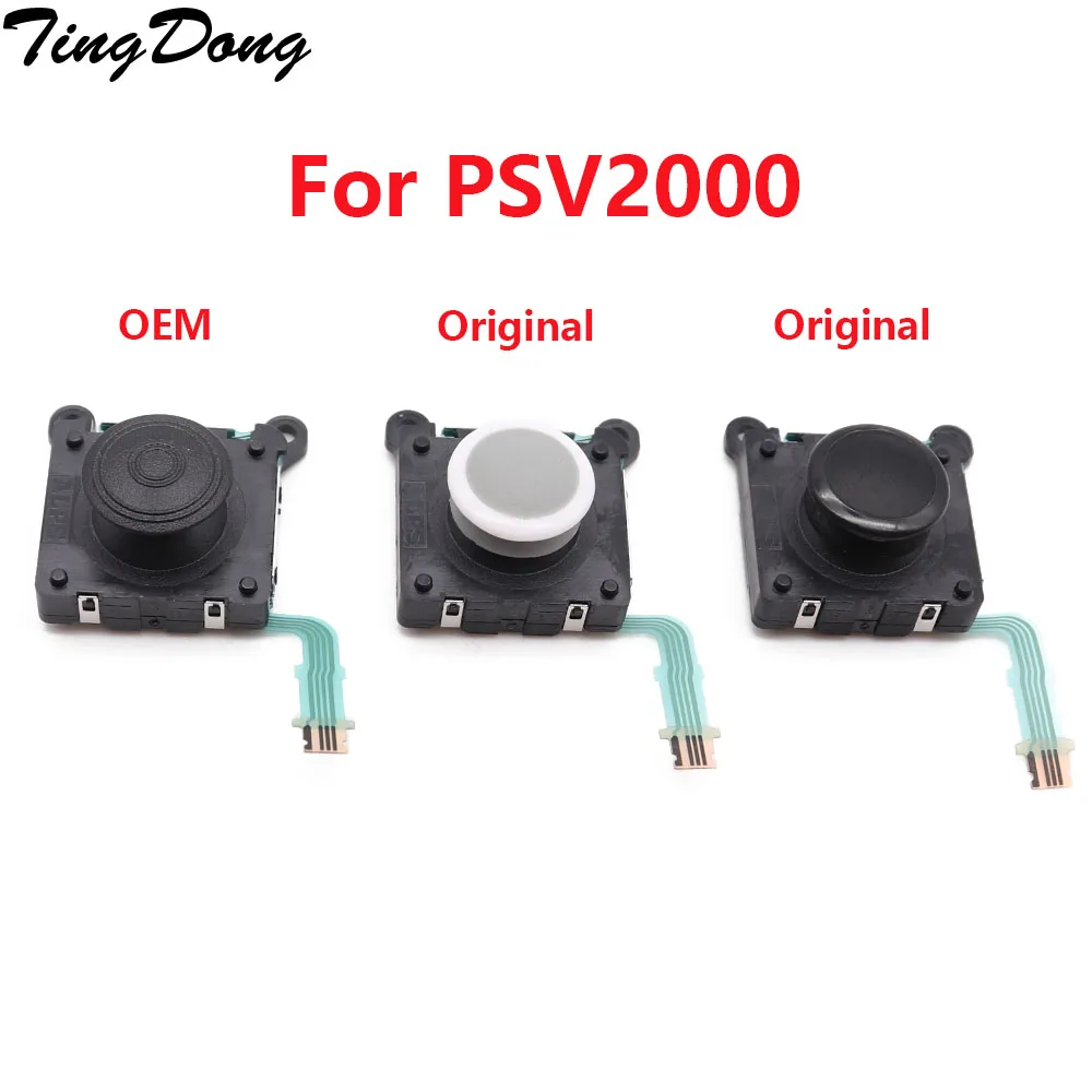 TingDong для PS Vita 2000 Slim 3D Аналоговый джойстик Joy Stick замена PSV аналоговый