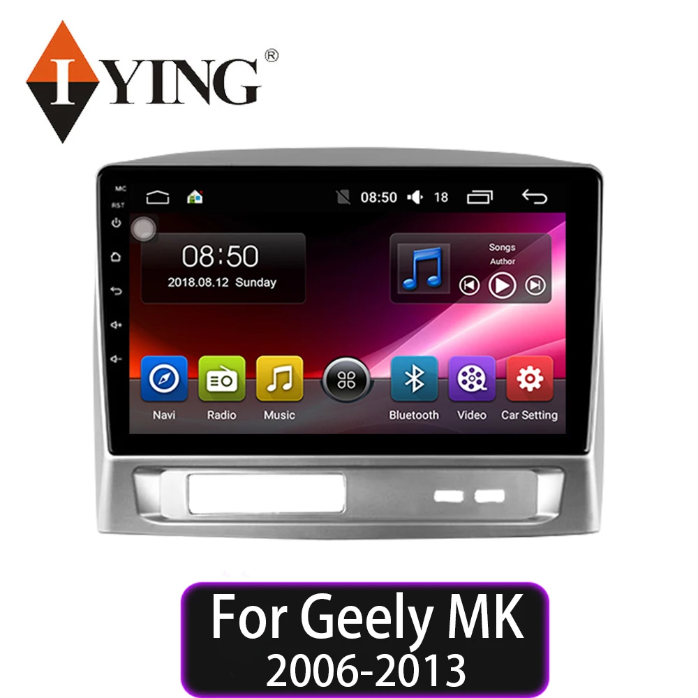Datong для Geely Mk 2006 2007 2008 2009 2010 2012 2013 автомобильное радио мультимедийный видеоплеер