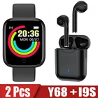 Умные часы Y68 i9s для мужчин и женщин, спортивные Bluetooth-наушники с Шагомером, для Android, Ios, Xiaomi, 2 шт.