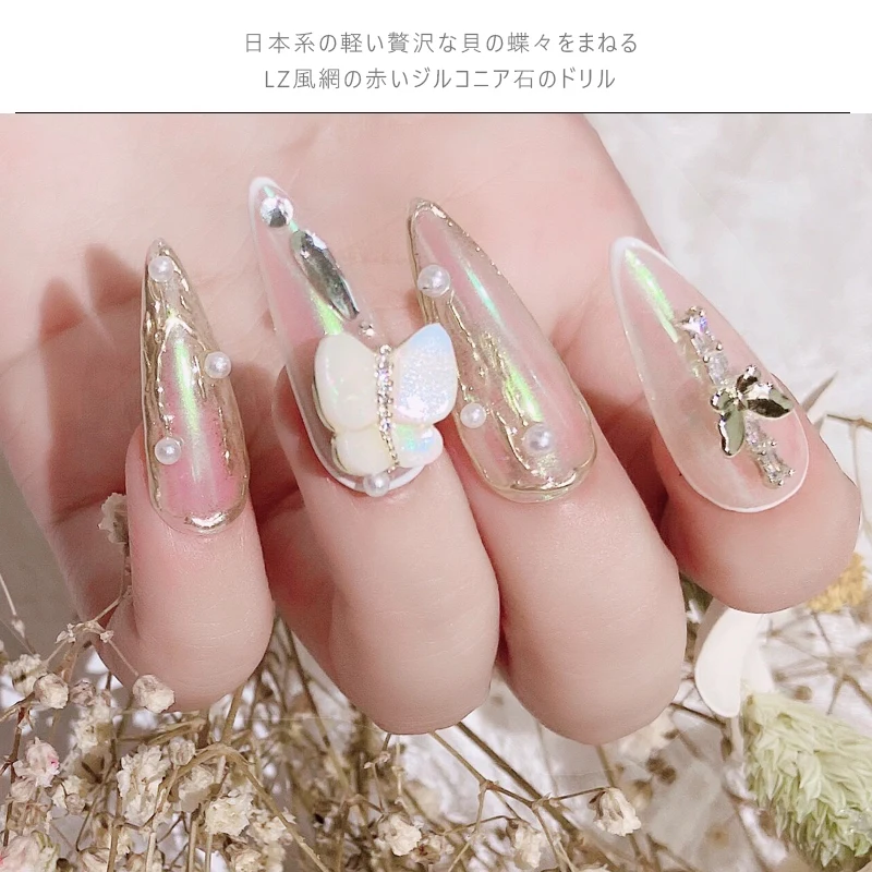 2 шт. блестящие циркониевые шармы ракушки бабочки дизайн 3D ногтей украшения