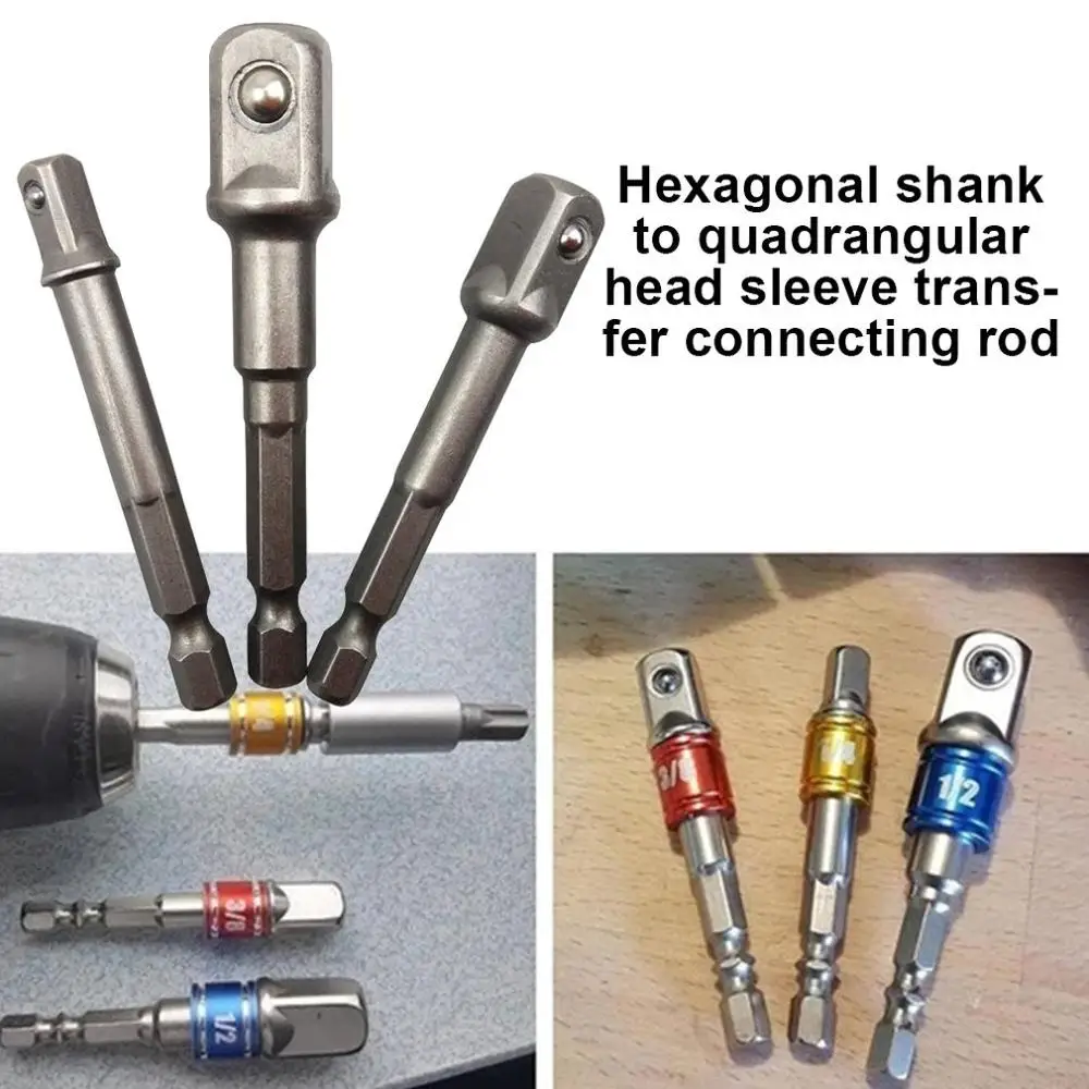 Шестигранный хвостовик К квадратной головке рукав Post 1/4 3/8 1/2 ветровой партии