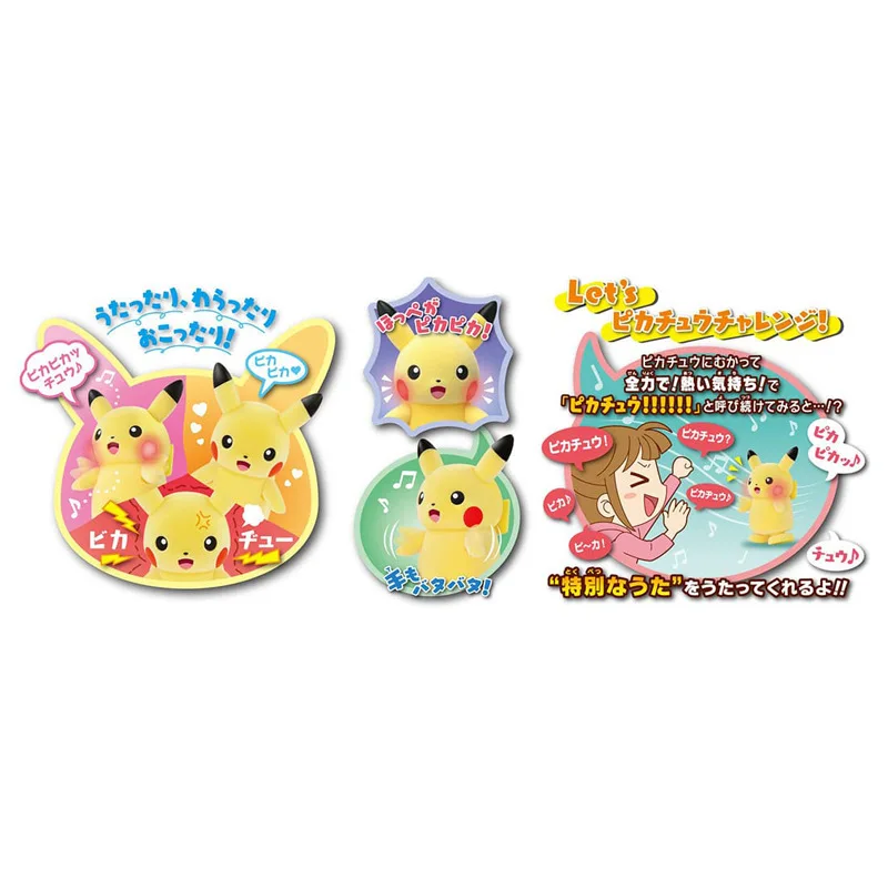 

Takara Tomy Electronic & Interactive My Partner Pikachu Doll Toy Pika Pika Doll 6Inch Action Figure Gifts for Boys and Girls