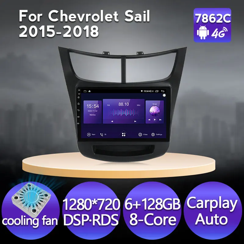 

MEKEDE 6G 128G 9inch Car Auto Radio Video Audio Multimedia For Chevy Chevrolet Sail 2015-2018 Carplay DSP 4G LTE IPS cooling fan