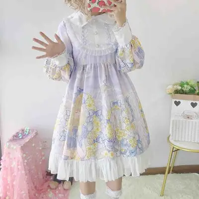 Light purple Японское платье лолиты ромашка девушка длинный рукав цельное платье Японский небольшой свежий сладкий платье - Цвет: Light purple