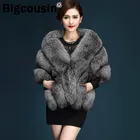 2021 женские зимние сапоги с искусственным лисьим мехом обертывания супер Роскошная шаль для невесты Свадебная вечеринка теплая меховая накидка Пончо Куртки с бархатной подкладкой детская одежда 165*40 см