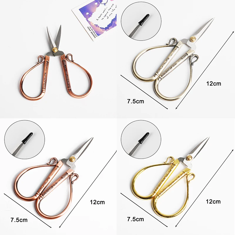 Ножницы для рукоделия вышивка крестом Европейский ретро классический винтажный