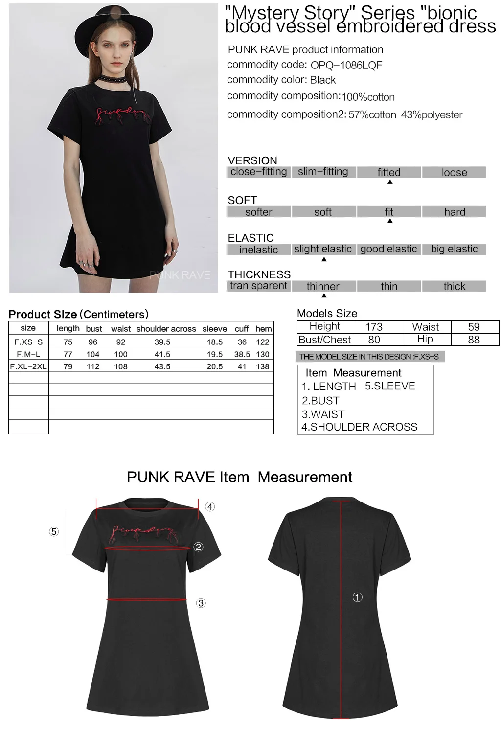 

PUNKERAVE Women's Gothic Daily "bionic Blood Vessels" Embroidered Dress Loose Elastic Cotton Knit Short Sleeve Dress