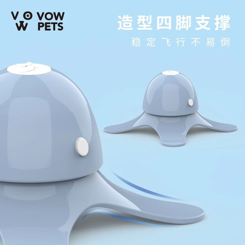 

Electric Rotary Pet Cat Butterfly Automatically Make Cat Rod Electric Toy Cat Toys 2021 New VOW Pets