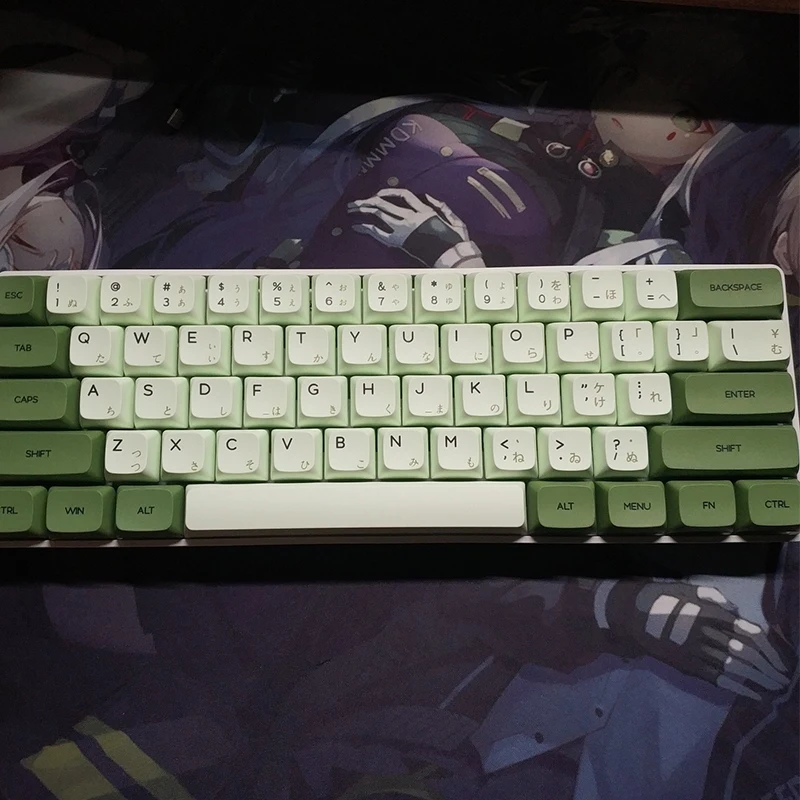 

Matcha Keycaps Sublimation PBT Similar XDA Profile Russian Japanese Korean 125 Key Keycap Mechanical Keyboard Key-Cap