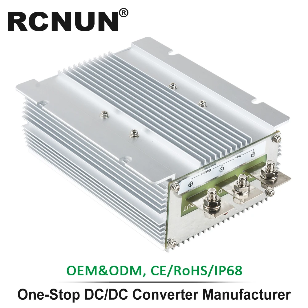 : RCNUN 24V 36V 48V до 13 8 V 50A 60A Шаг вниз DC-DC понижающий преобразователь регулятор