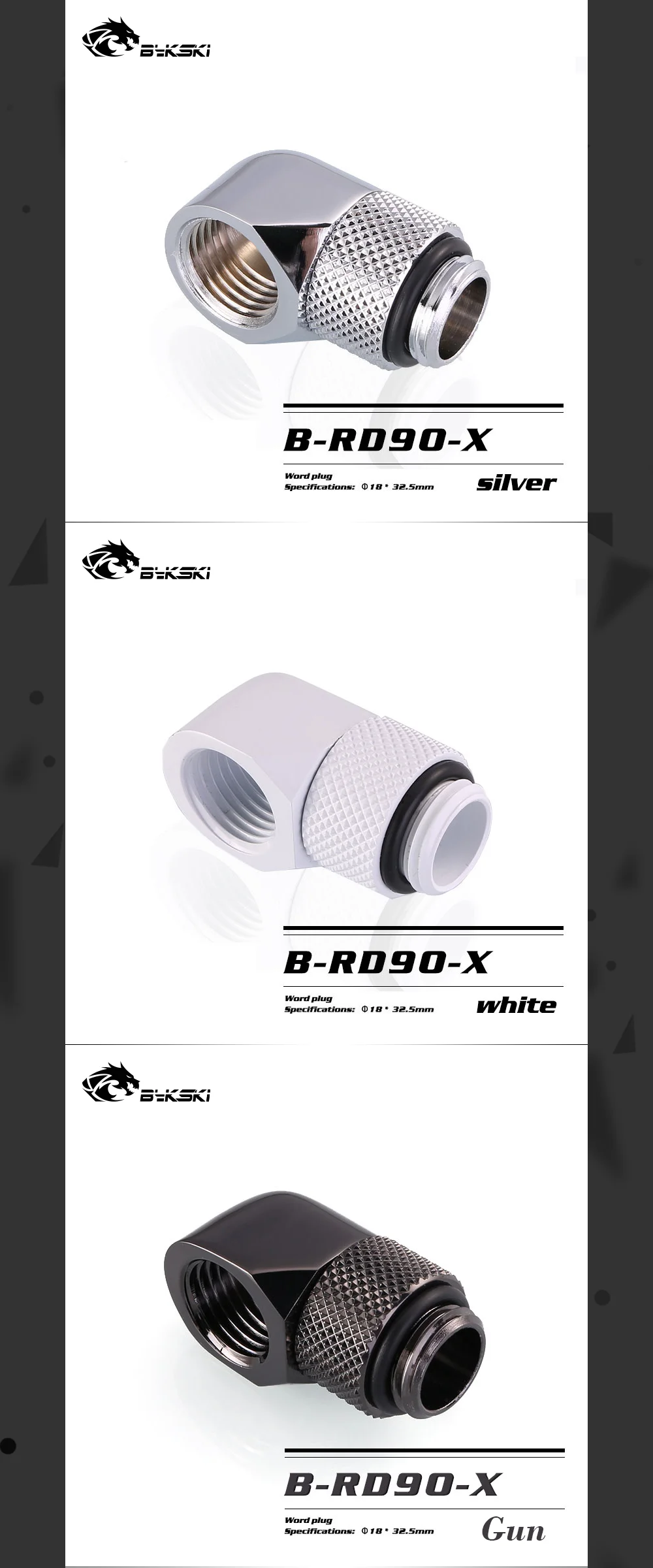 Bykski B-RD90-X 90 градусов фитинги с вращением бутик несколько цветов G1/4 ''водяное охлаждение обычно используются фитинги