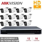 Hikvision комплекты видеонаблюдения камера видеонаблюдения 8MP ip-камера с Darkfighter H.265 камера безопасности