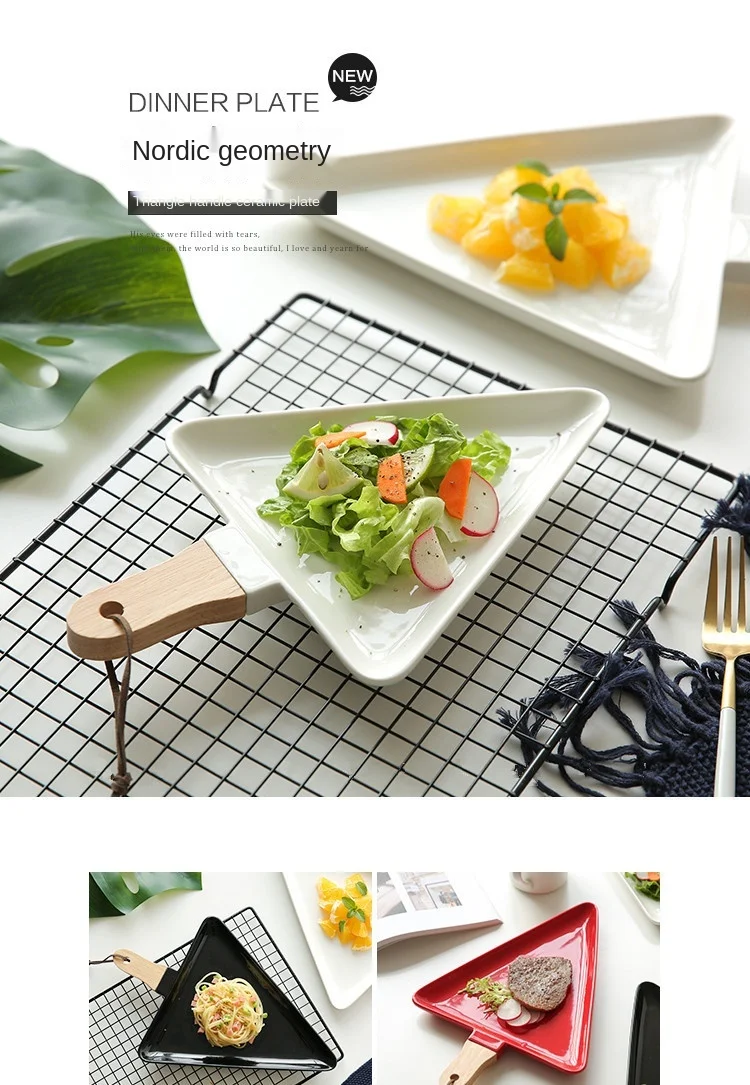 Блюдо для завтрака с треугольными ручками в скандинавском стиле керамические