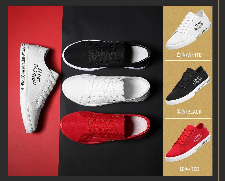 

2020 летние мужские парусиновые туфли, дышащие повседневные белые туфли, молодежная обувь для студентов, дикая Мужская обувь FBX001